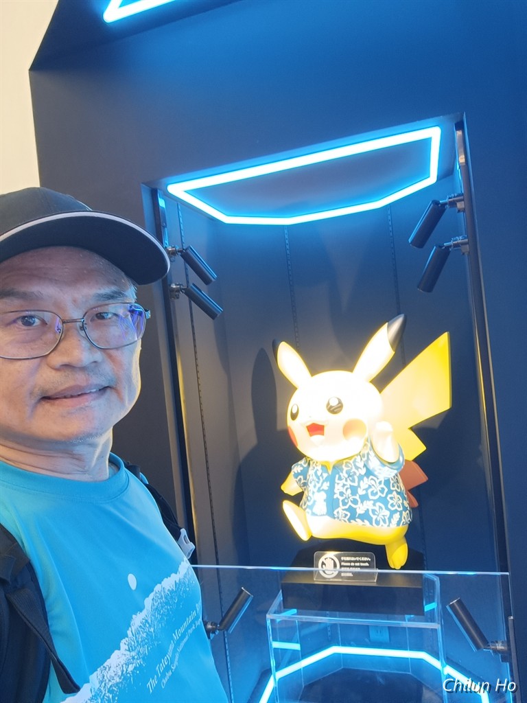 ポケモンセンターオキナワ